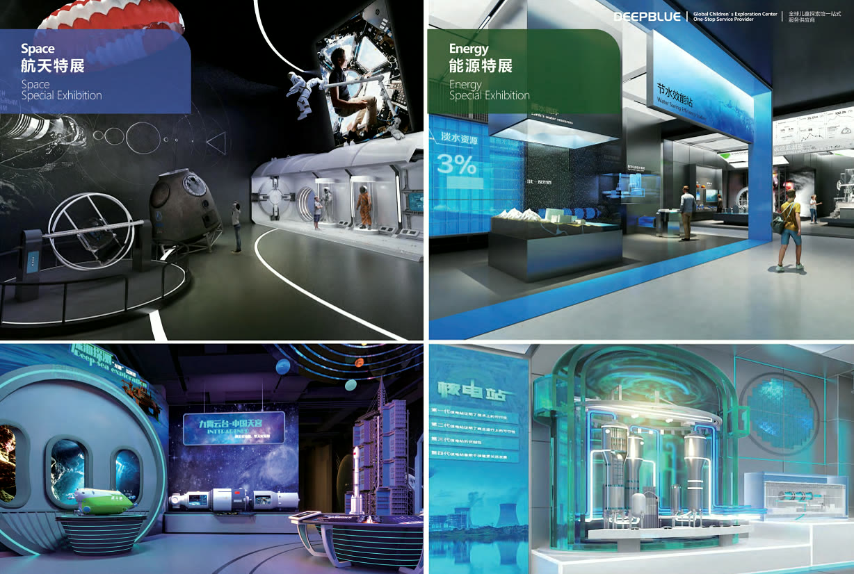 Themed science education exhibition designed for family visitors Themed science education exhibition designed for family visitors