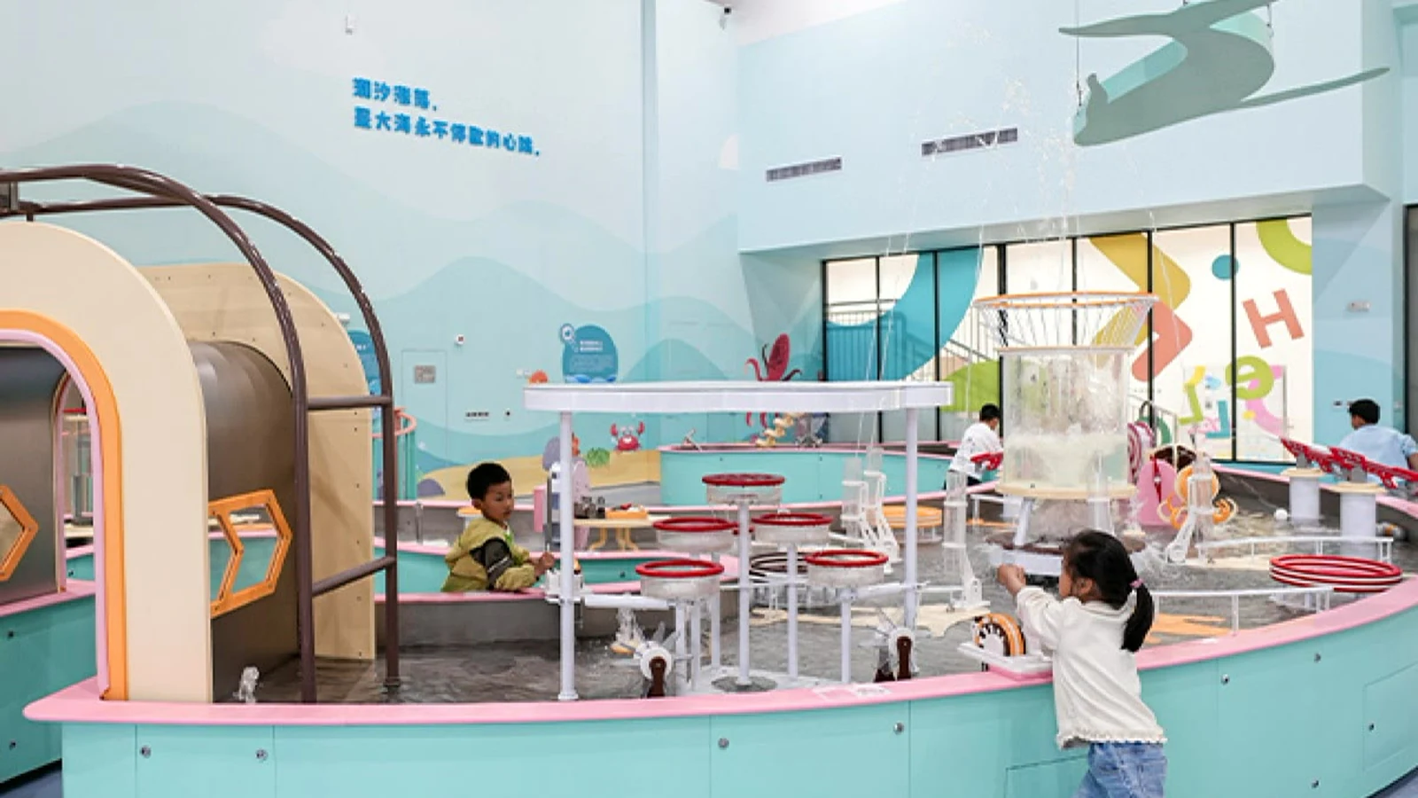 Water & Fluid Science Exhibits Water & Fluid Science Exhibits